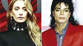 HERENCIA DE MICHAEL JACKSON, A FAVOR DE PARIS JACKSON