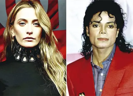 Paris Jackson ya no quiere dar explicaciones sobre Michael Paris Jackson ya no quiere dar explicaciones sobre Michael