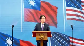 Presidente de Taiwán reafirma compras de armas a Estados Unidos Presidente de Taiwán reafirma compras de armas a Estados Unidos