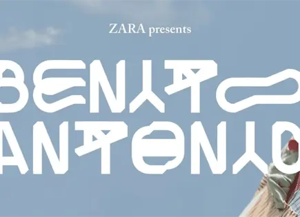 Bad Bunny y Zara lanzan colecci&oacute;n Benito Antonio