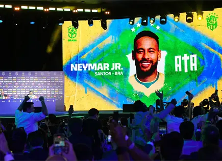 Neymar integra la lista de Brasil para el Mundial 2026 Neymar integra la lista de Brasil para el Mundial 2026