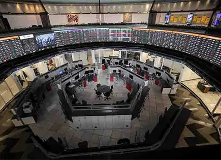 Bolsa Mexicana pierde racha positiva Bolsa Mexicana pierde racha positiva