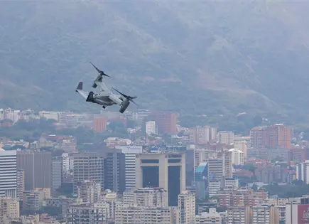 Simulacro de evacuación en Caracas genera rechazo ciudadano Simulacro de evacuación en Caracas genera rechazo ciudadano