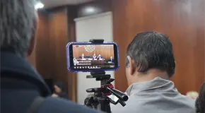 No ve Mecanismo ataque a la libertad de expresión en SL