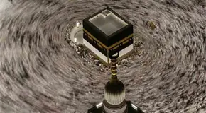 Los musulmanes inician el haj anual