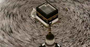 Los musulmanes inician el haj anual