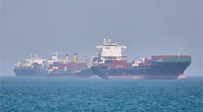 EU e Ir&aacute;n alcanzan acuerdo tentativo