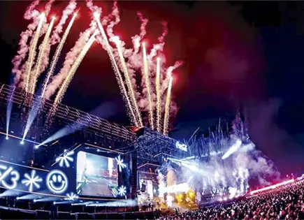 ANUEL AA, OZUNA Y GRUPO FRONTERA EN EL FLOW FEST ANUEL AA, OZUNA Y GRUPO FRONTERA EN EL FLOW FEST