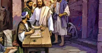 DIOS AMA, A LOS QUE NO SON BUENOS DIOS AMA, A LOS QUE NO SON BUENOS