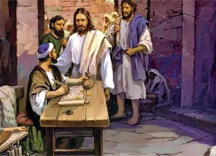 DIOS AMA, A LOS QUE NO SON BUENOS DIOS AMA, A LOS QUE NO SON BUENOS