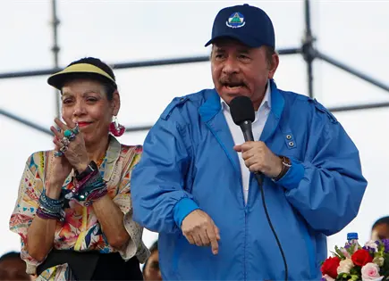 EEUU impone veto de viaje a más de 100 funcionarios nicaragüenses EEUU impone veto de viaje a más de 100 funcionarios nicaragüenses
