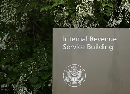Informe revela fallas en acuerdo de ICE e IRS sobre datos Informe revela fallas en acuerdo de ICE e IRS sobre datos