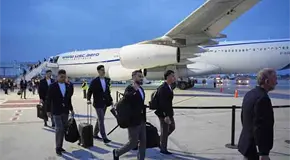 Ir&aacute;n llega a M&eacute;xico