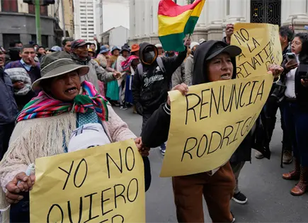 Rodrigo Paz no activa estado de excepción tras protestas en Bolivia Rodrigo Paz no activa estado de excepción tras protestas en Bolivia