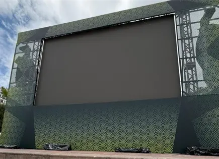 Soledad también alista pantalla para juegos del Mundial Soledad también alista pantalla para juegos del Mundial