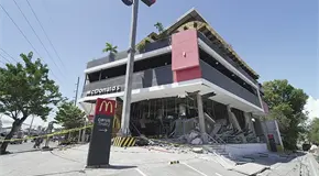 Suben víctimas de fuerte sismo Suben víctimas de fuerte sismo