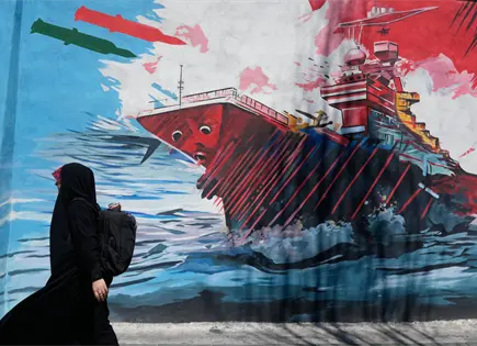EEUU lanza ataques a&eacute;reos contra Ir&aacute;n y Trump advierte