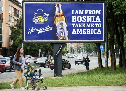 Canci&oacute;n de Dubioza Kolektiv inspira a aficionados bosnios