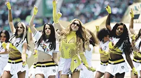 CORONA LA INAUGURACIÓN DEL MUNDIAL