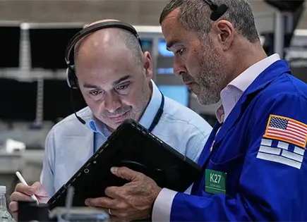 Wall Street cierra sesión en verde Wall Street cierra sesión en verde