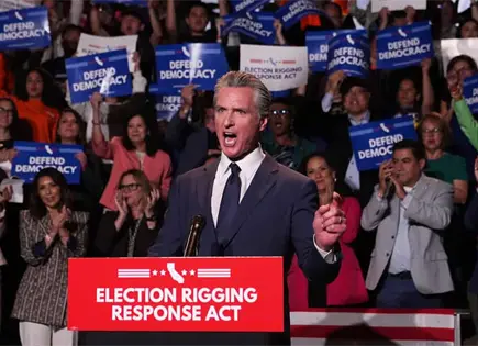 Departamento de Justicia investiga a Gavin Newsom y su esposa Departamento de Justicia investiga a Gavin Newsom y su esposa