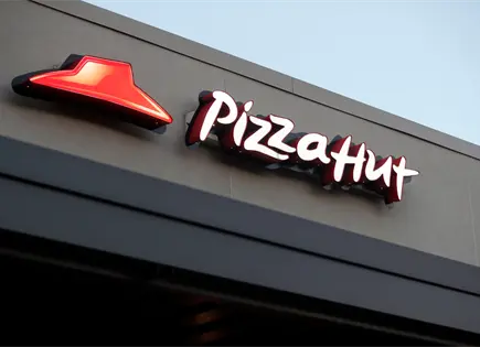 Yum Brands vende Pizza Hut a LongRange y Yum China Yum Brands vende Pizza Hut a LongRange y Yum China