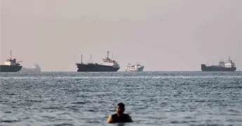 EU levanta el bloqueo a Ir&aacute;n