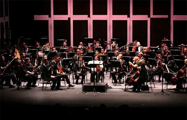 CONCIERTO SUE&Ntilde;O DE UNA NOCHE DE VERANO