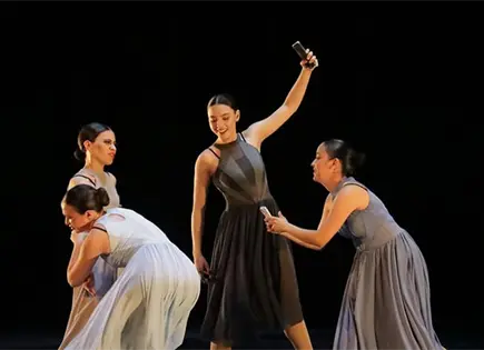 Danza cl&aacute;sica en el CEART
