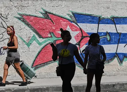 EEUU impone nuevas sanciones a empresas cubanas clave para la economía de la isla EEUU impone nuevas sanciones a empresas cubanas clave para la economía de la isla
