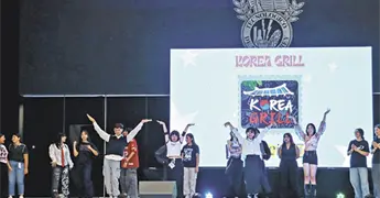 "KADE ON STAGE" EN EL TEC DE MONTERREY "KADE ON STAGE" EN EL TEC DE MONTERREY