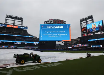 Lluvia obliga a posponer partido entre Mets y Cachorros en Nueva York Lluvia obliga a posponer partido entre Mets y Cachorros en Nueva York