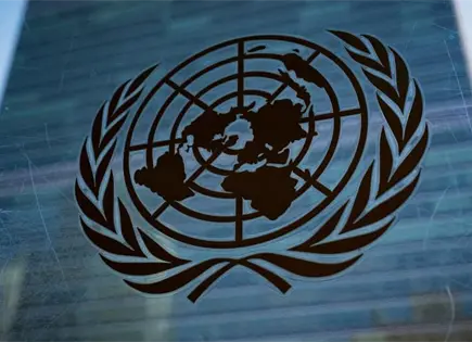 La ONU aprueba reforma financiera para evitar colapso La ONU aprueba reforma financiera para evitar colapso