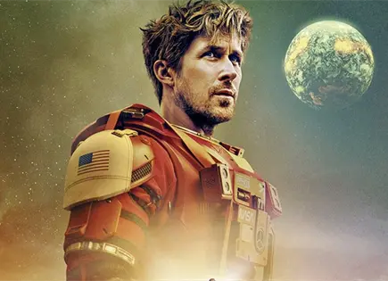 "PROYECTO FIN DEL MUNDO" LLEGA A PRIME VIDEO "PROYECTO FIN DEL MUNDO" LLEGA A PRIME VIDEO