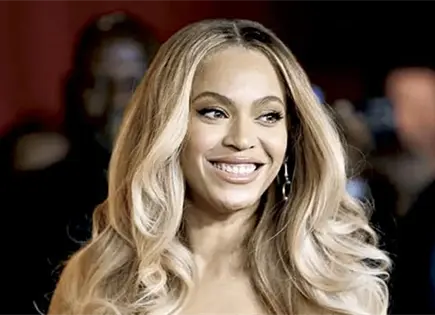 BEYONC&Eacute; LANZA "MORNING DEW (DONK)"