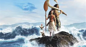 VUELVE ´MOANA´, EN CARNE Y HUESO