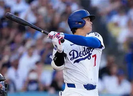 Ohtani se perderá el Juego de Estrellas Ohtani se perderá el Juego de Estrellas