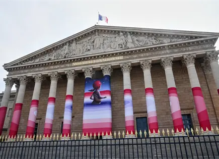 Asamblea Nacional de Francia aprueba ley para muerte asistida Asamblea Nacional de Francia aprueba ley para muerte asistida