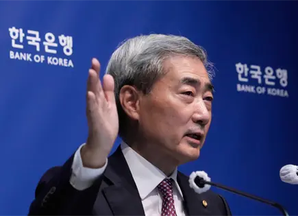 Corea del Sur ajusta tasa para frenar inflación y deuda Corea del Sur ajusta tasa para frenar inflación y deuda