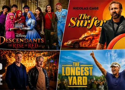 Y para QUEDARSE EN CASA Y para QUEDARSE EN CASA