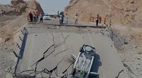 Irán dispara misiles a Jordania; Israel alerta por posible escalada Irán dispara misiles a Jordania; Israel alerta por posible escalada