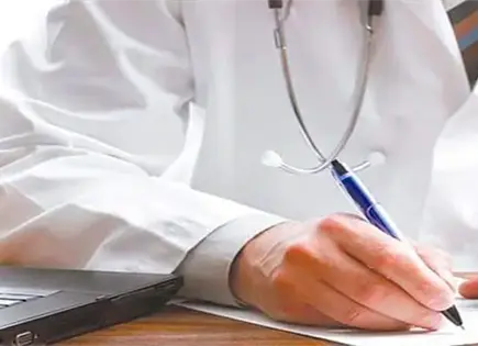 Consultas médicas, hasta en 750 pesos Consultas médicas, hasta en 750 pesos
