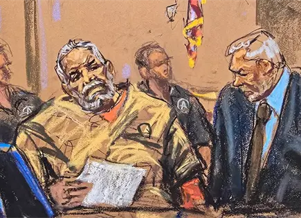 El l&iacute;der del Cartel de Sinaloa que acab&oacute; condenado