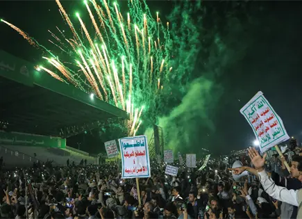 Estados Unidos e Irán intensifican ataques en estrecho de Ormuz Estados Unidos e Irán intensifican ataques en estrecho de Ormuz