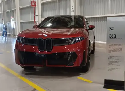 Video | Presenta BMW veh&iacute;culo 100% el&eacute;ctrico ensamblado en SLP