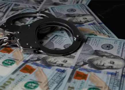 UIF identifica red financiera vinculada al CJNG en México UIF identifica red financiera vinculada al CJNG en México