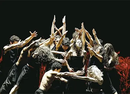 FESTIVAL DE DANZA LILA LÓPEZ FESTIVAL DE DANZA LILA LÓPEZ