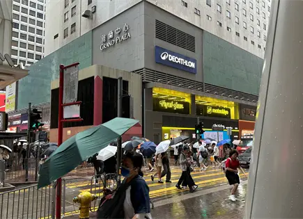Tifón Noul provoca evacuación masiva en Guangdong y alerta en Hong Kong Tifón Noul provoca evacuación masiva en Guangdong y alerta en Hong Kong