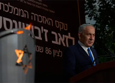 Netanyahu acusa a alcalde Mamdani de fomentar odio en Nueva York Netanyahu acusa a alcalde Mamdani de fomentar odio en Nueva York