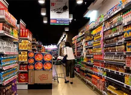 Crece econom&iacute;a mexicana 1.5%